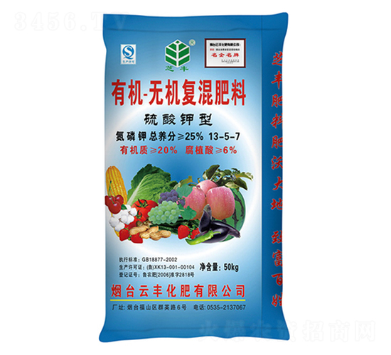 ��������ЙC(j��)-�o�C(j��)��(f��)�����13-5-7-֥�S-���S����