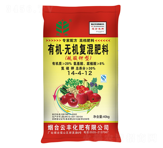 ��������ЙC-�o�C�ͻ����14-4-12-֥�S-���S����