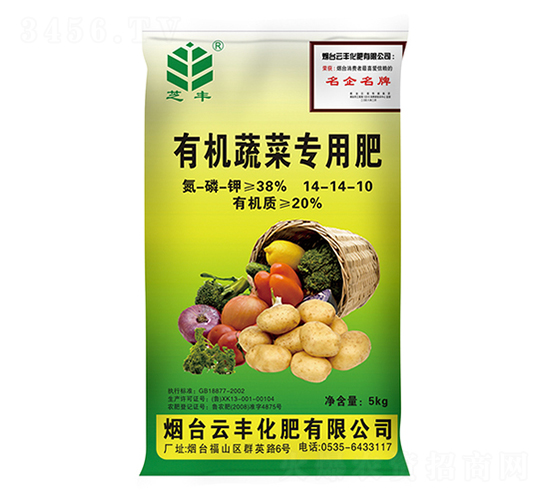 �ЙC(j��)�߲ˌ��÷�14-14-10-֥�S-���S����