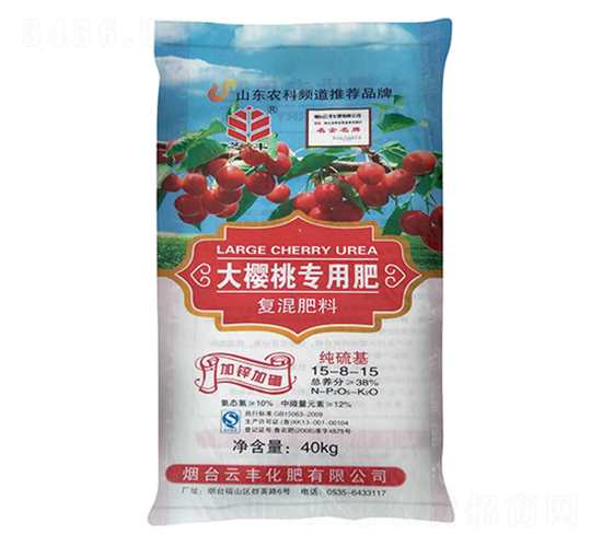 ����Ҍ��÷�15-8-15-֥�S-���S����