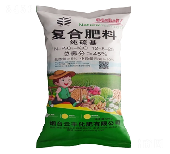 �������(f��)�Ϸ���12-8-25-֥�S-���S����