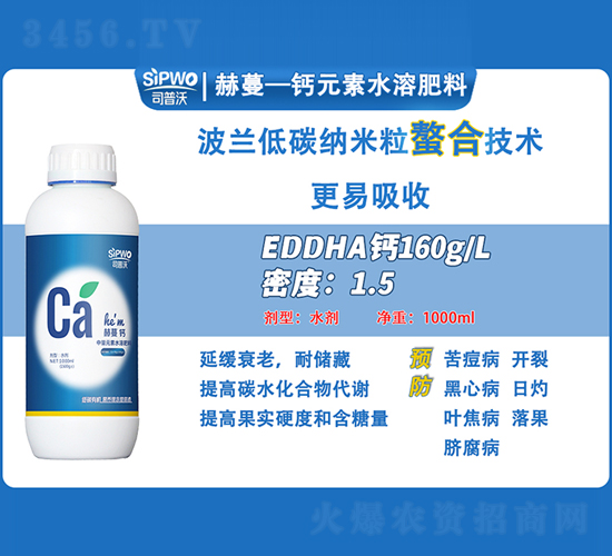 1000ml����Ԫ��ˮ�ܷ���-�����}-˾����