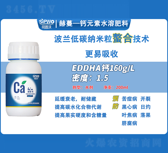 200ml����Ԫ��ˮ�ܷ���-�����}-˾����