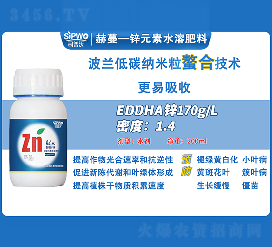 200ml΢��Ԫ��ˮ�ܷ���-�����\-˾����