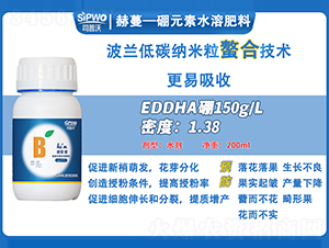 200ml΢��Ԫ��ˮ�ܷ���-������-˾����