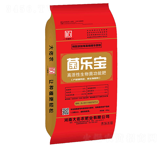 �߻�����������ܷ�-����(l��)��-�����r(n��ng)