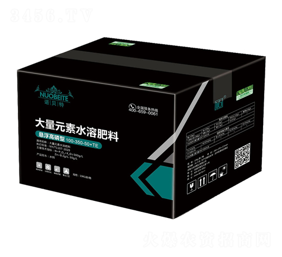 ����Ԫ��ˮ�ܷ���100-350-50+TE-�Zؐ��-�����r