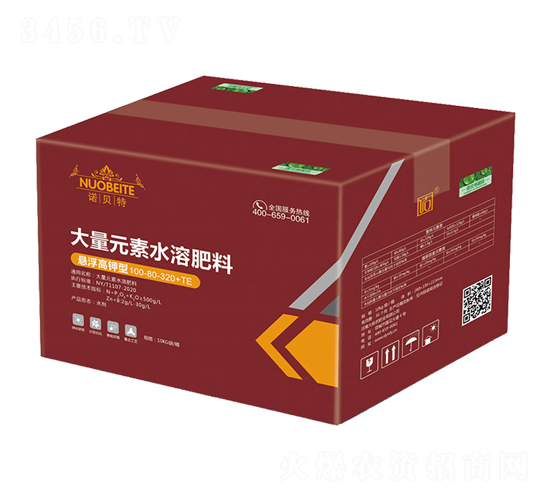 ����Ԫ��ˮ�ܷ���100-80-320+TE-�Zؐ��-�����r(n��ng)