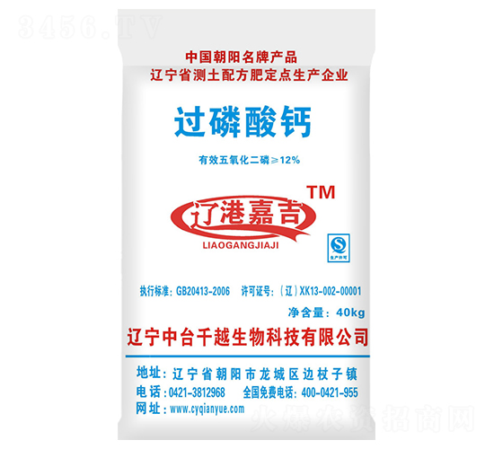 �^(gu��)�����}-�|�ۼμ�-ǧԽ