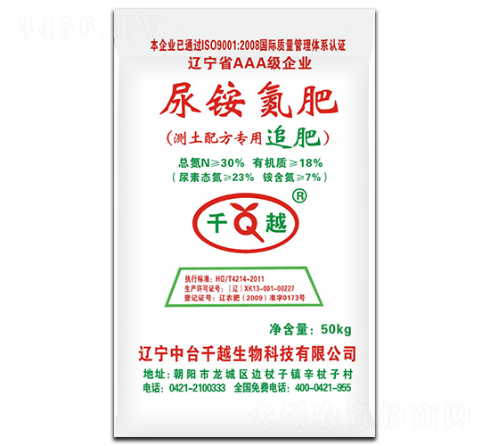 50kg���@��׷��-ǧԽ