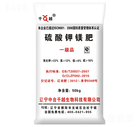 ������V��-ǧԽ