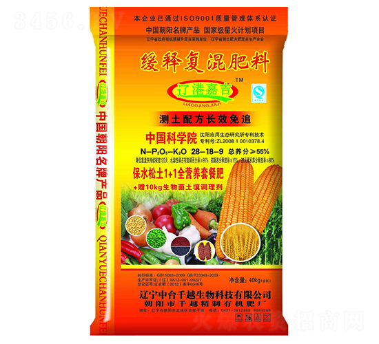 ��ጏͻ����28-18-9-ǧԽ