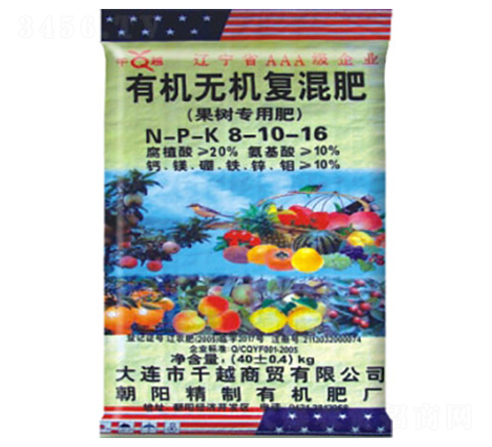 �ЙC�o�C��(f��)���8-10-16-ǧԽ