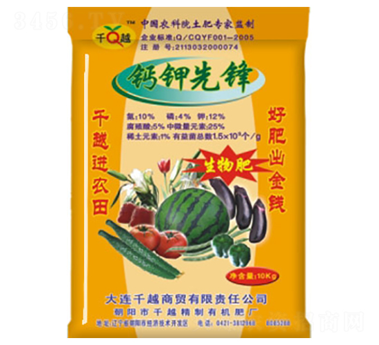 �}����h�����10-4-12-ǧԽ