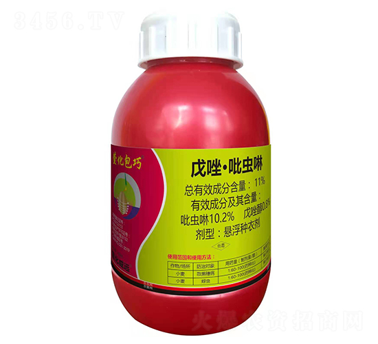 11%�������x(ch��ng)���Ҹ��N��-�滯����-�滯���h(yu��n)