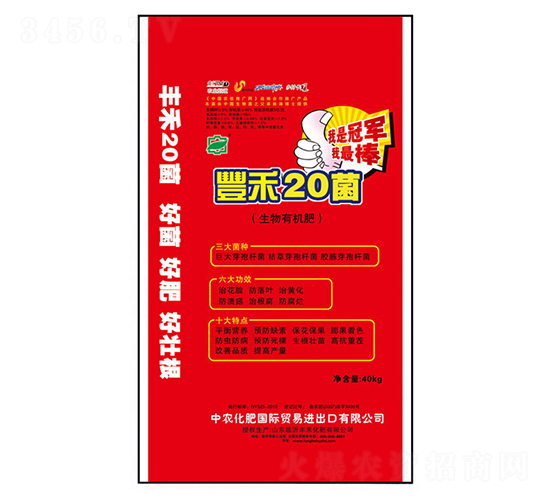 �S��20�������-�S��