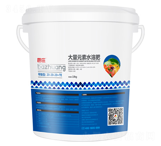 ƽ���ʹ���Ԫ��ˮ�ܷ�20-20-20+TE-�A���r(n��ng)�I(y��)