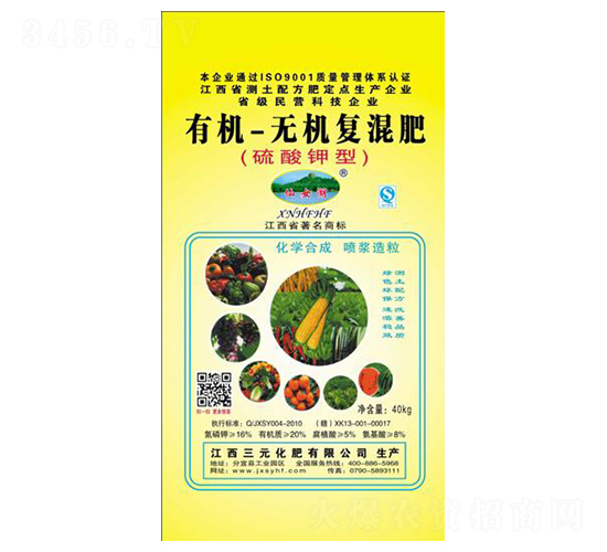 �ЙC�o�C�ͻ��-��Ů��-��Ԫ