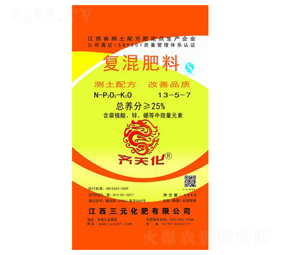 ��(f��)�����-�R�컯-��Ԫ