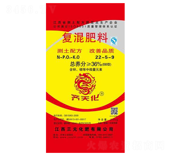 ��(f��)�����22-5-9-�R�컯-��Ԫ