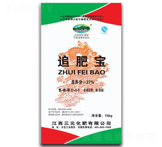 ׷�ʌ�22-0-5-��Ů��-��Ԫ