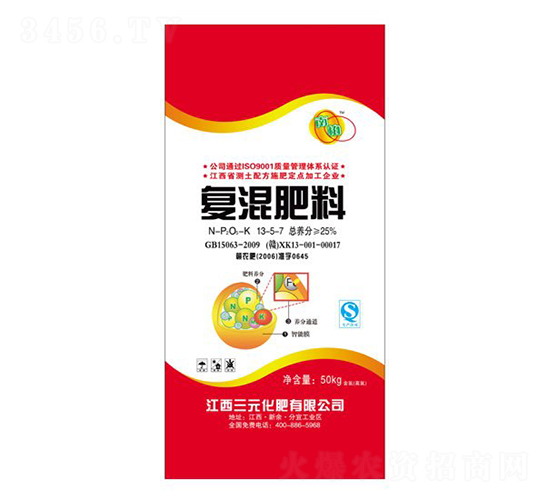 ��(f��)�����13-5-7-�ϰ�-��Ԫ