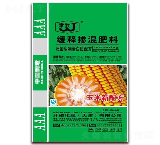 �����þ�ጓ������-�_�׻���