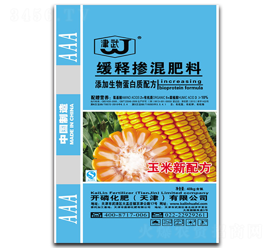 ���׌��þ�ጓ������-�_�׻���