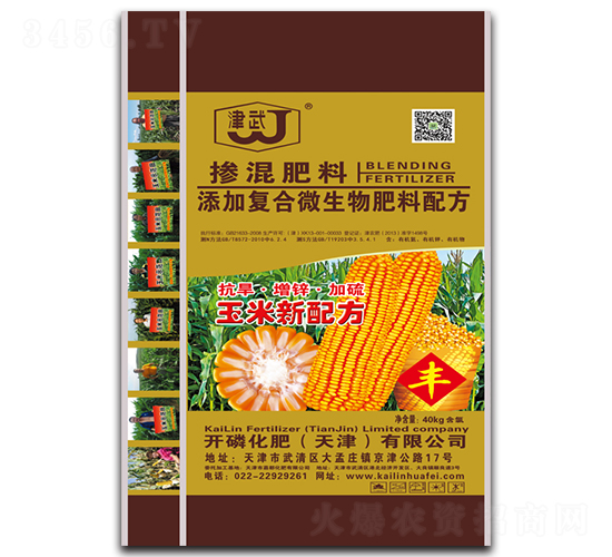 40kg���׌��Ó������-�_�׻���