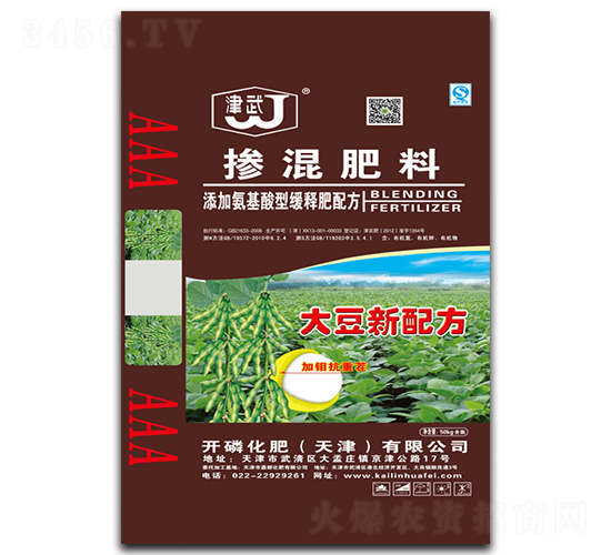 �󶹌��Ó������-�_�׻���