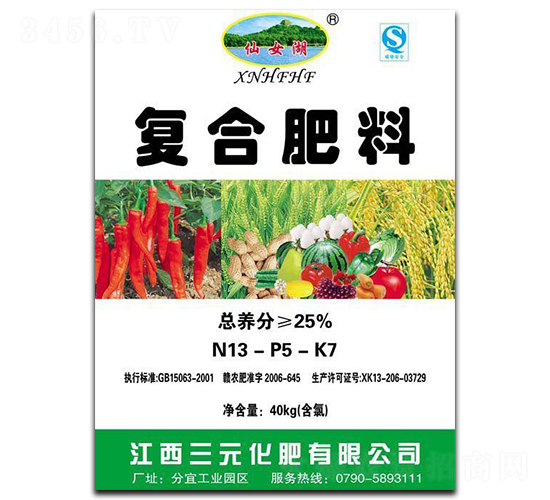 40kg��(f��)�Ϸ���13-5-7-��Ů��-��Ԫ