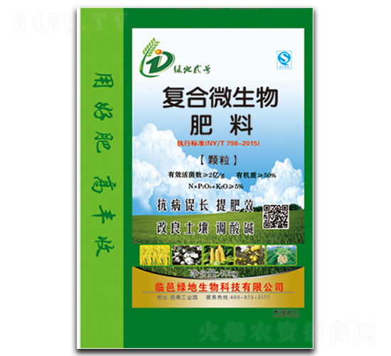 ��(f��)��΢�������-�G������