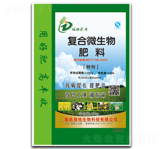 ��(f��)��΢������ϣ��ۄ���-�G������