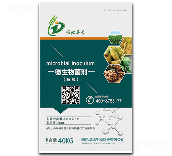 ΢�������-�G������