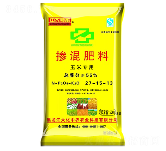 ���׌��Ó������27-15-13-�����r(n��ng)