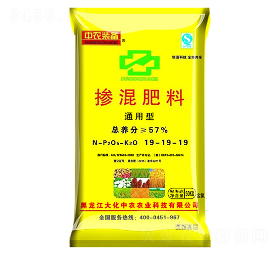 �������19-19-19-���ʾ�-�����r