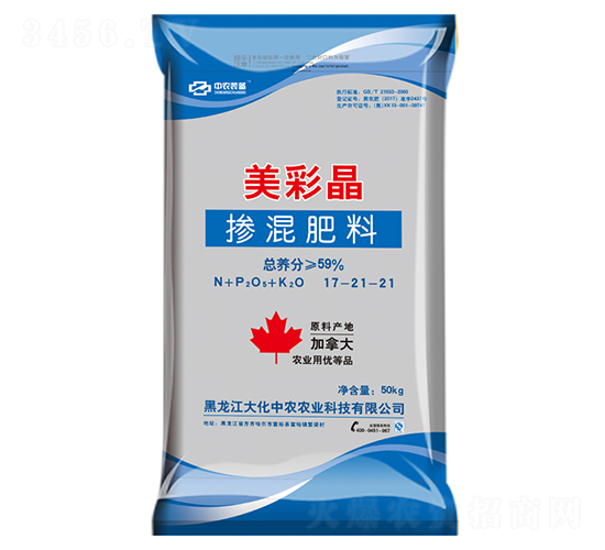 �������17-21-21-���ʾ�-�����r(n��ng)