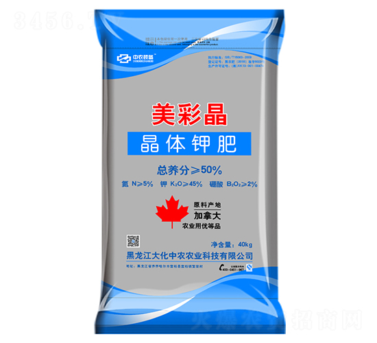 ���w⛷�-���ʾ�-�����r(n��ng)