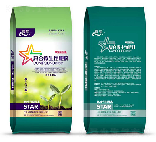 �ͺ�΢�������-ϲ��-�����r(n��ng)�I(y��)