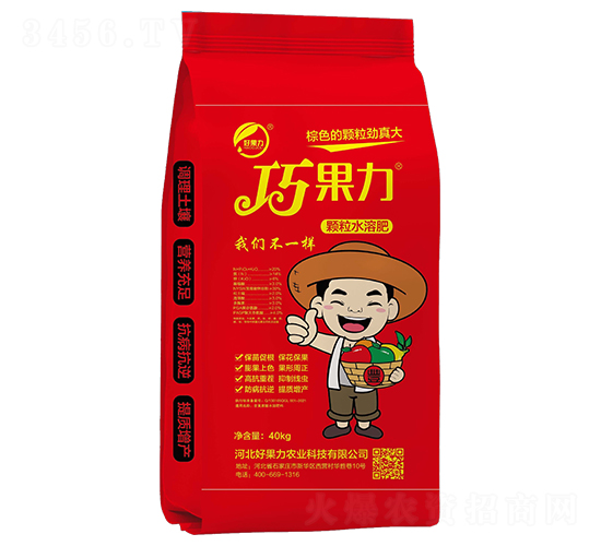 40kg�w��ˮ�ܷ�-�ɹ���-�ù���