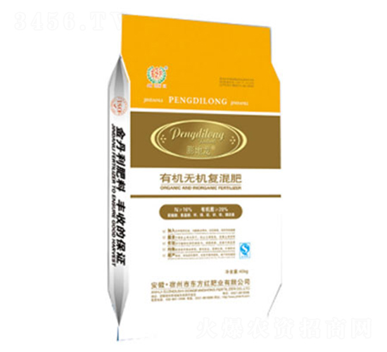 �ЙC�o�C�ͻ��-�|���t