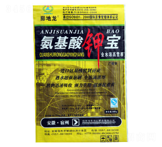 ������⛌�-�|���t