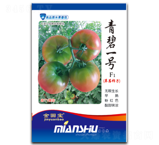 ���һ̖-���ѷN��-�d�߷N�I(y��)