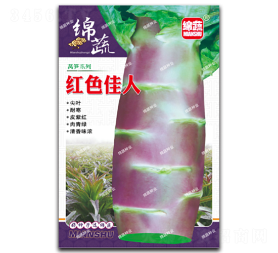 �tɫ����-�n�S�N��-�d�߷N�I(y��)