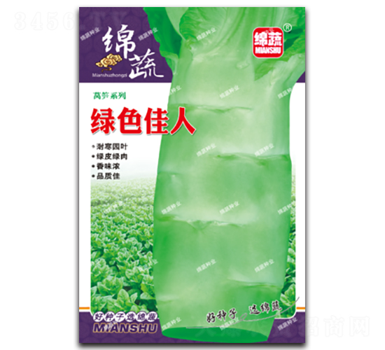 �Gɫ����-�n�S�N��-�d�߷N�I(y��)