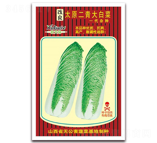 ̫ԭ�����ײ�-�ײ˷N��-���G