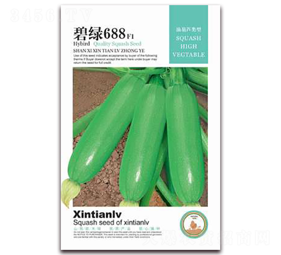 �̾G688-�����J�N��-���G