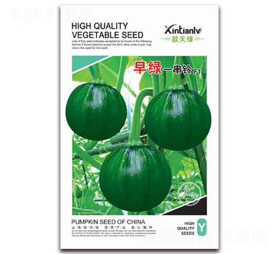 ��Gһ���-�ϹϷN��-���G