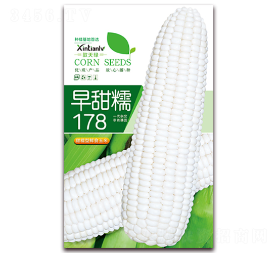 ����Ŵ178-��Ŵ���׷N��-���G