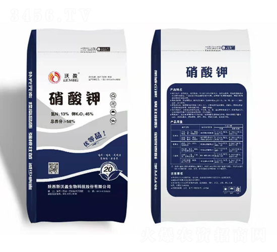 �����13-0-45-��ӯ����